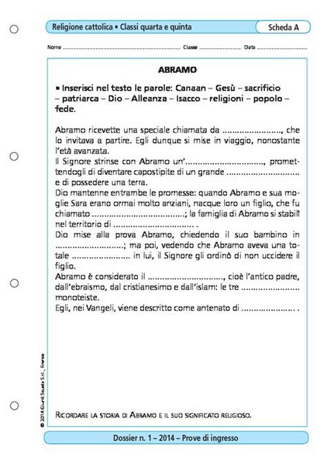 Abramo Giunti Scuola