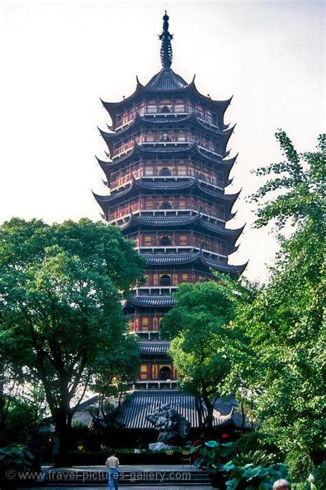 Pictures Of China Suzhou Hangzhou 0029 North Temple Pagoda Suzhou