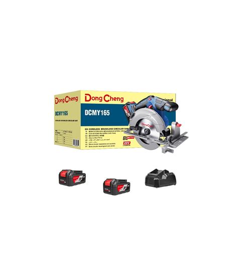 Dong Cheng 20v Max Brushless 165mm Cordless Circular Saw Kit Hardware Specialist