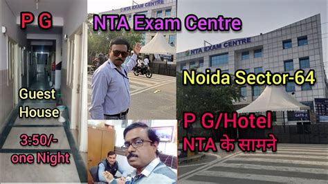 Hotel Guest House Near Nta Exam Centre Noida Sector Guesthousenear