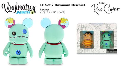 Scrump Disney Vinylmations Wiki Fandom