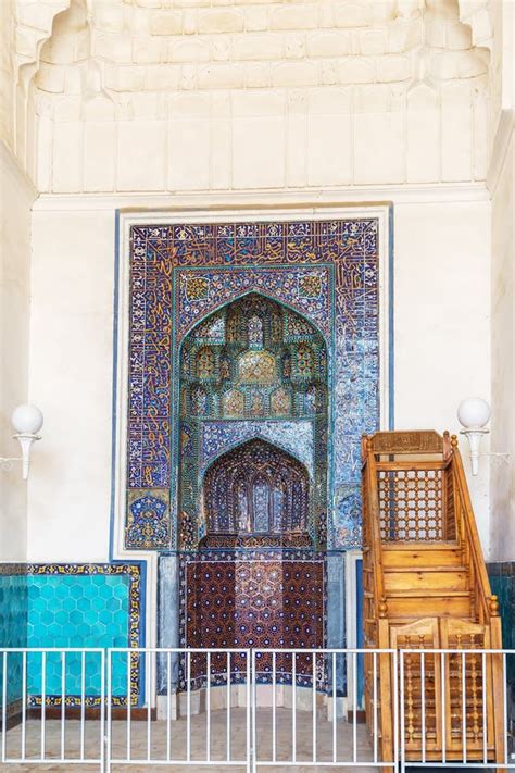 Kalan Mosque Bukhara Uzbekistan Stock Image Image Of Religion