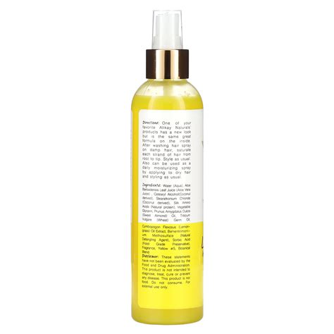 Alikay Naturals Lemon Grass Moisturizing Leave In Conditioner With Aloe 8 Oz