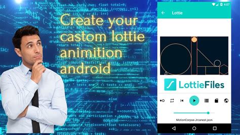 Creating A Splash Screen In Android Studio With Your Own Lottie