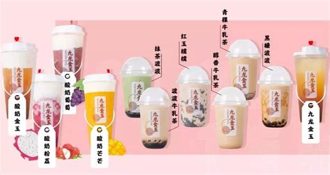 KFC Introduces 11 New Beverages In Hangzhou Coffee T I Magazine