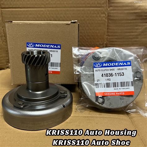 MODENAS Kriss110 Clutch Auto Housing Auto Shoes Auto Clutch Auto Lining