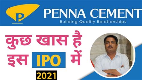 Penna Cement Ipo Penna Cement Ipo Details Penna Cement Ipo Review