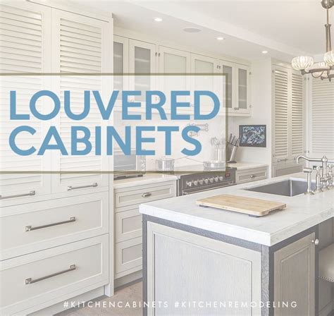 Louvered kitchen cabinet doors not only can provide ventilation to your ...