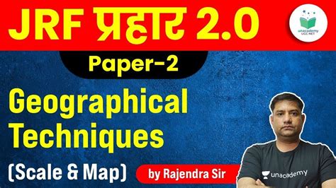 NTA UGC NET 2021 Geographical Techniques By Rajendra Sharma Scale