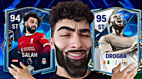 Live Pack Opening Youtube