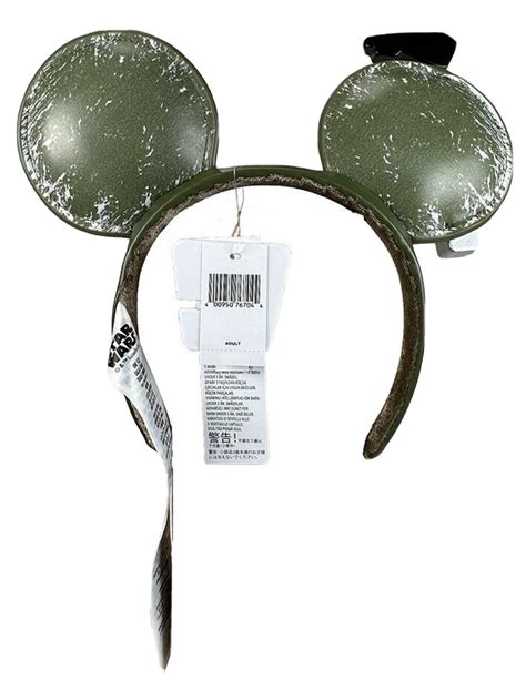 Disney Parks 2022 Star Wars Boba Fett Mickey Minnie Mouse Ear Headband