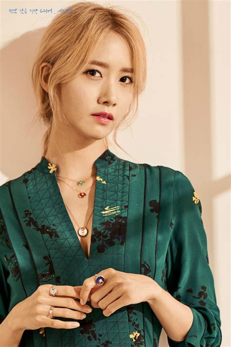 Yoona Yoona Snsd Snsd