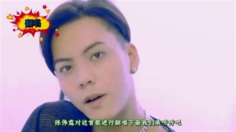 陈伟霆翻唱《野狼disco》，网友：这才是正宗粤语，就是有点上头音乐流行乐好看视频