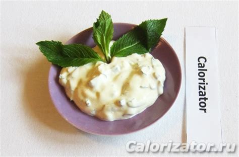 Сметанный соус с мятой - как приготовить, рецепт с фото по шагам ...