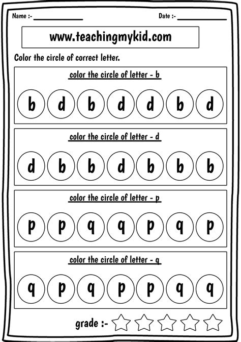 B And D Letter Reversal Worksheets Free Printable B And D Le