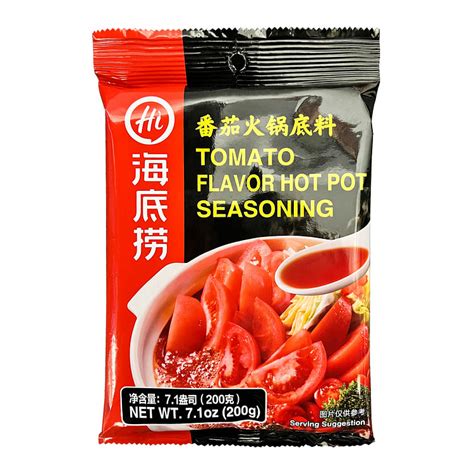 Buy Hot Pot Haidilao Soup Base Near Me With Free Delivery