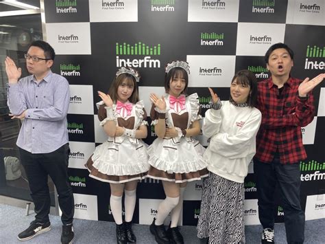 小川麻琴とへなぎのidobata Radio！！ On Twitter 【本日426火2600〜】 📻inter Fm📻 小川麻琴