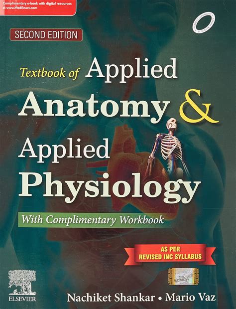 Textbook Of Applied Anatomy Applied Physiology With Complimentary