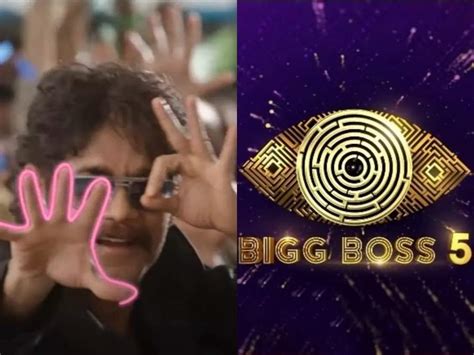 Bigg Boss Telugu Host Nagarjunas Rumoured Fee Hike To Contestants