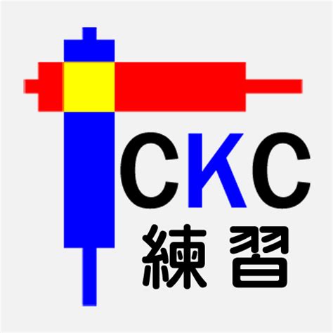 CKC Exercise - Apps on Google Play