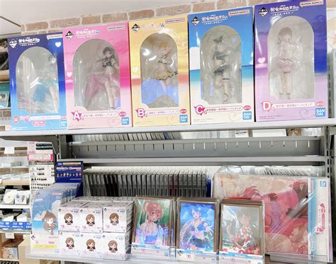 アニメガソフマップAKIBA アミューズメント館 on Twitter くじ入荷情報 一番くじ 彼女お借りします 満足度4夏