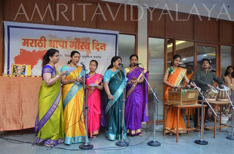 Marathi Bhasha Diwas Celebration Amrita Vidyalayam Pune