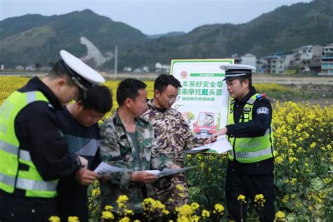 贯彻落实全省公安局长会议精神丨黔东南交警进农村到地头，播撒“安全种子”助力春耕生产澎湃号·政务澎湃新闻 The Paper