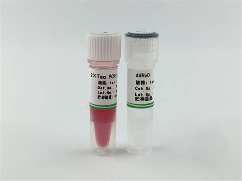 2×taq Pcr Master Mix 杭州新景生物试剂开发有限公司 核酸纯化专家 Simgen