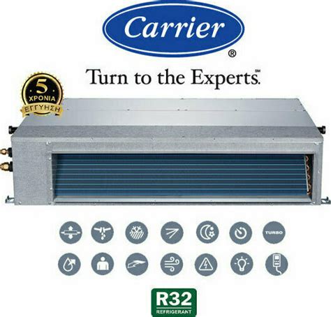 Carrier Qss D S Qus D S Inverter