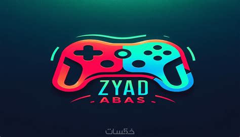 تصميم شعارات Logos لقنوات اليوتيوب والصفحات والمتاجر خمسات