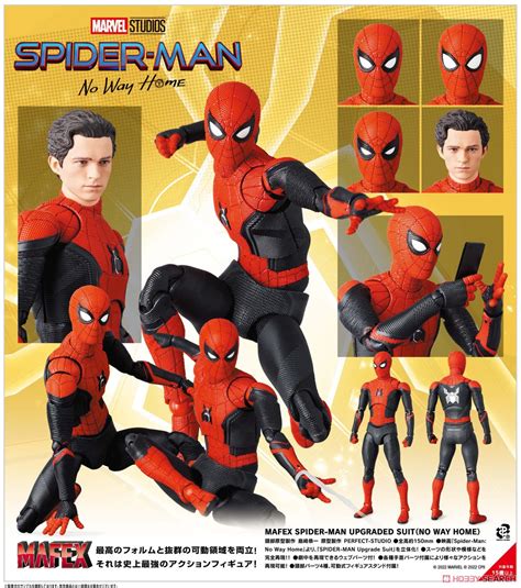 【スパイダーマン】マフェックス『スパイダーマン アップグレード スーツ（ノー・ウェイ・ホーム）』mafex 可動フィギュア【メディコム・トイ