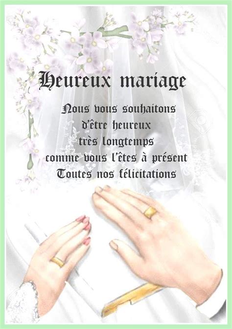 Cartes félicitations de mariage à imprimer Balades comtoises