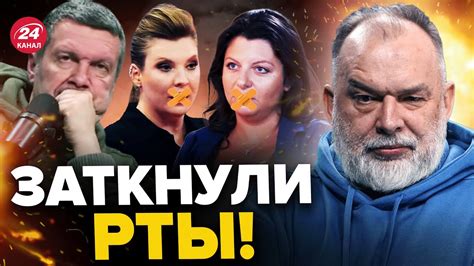 🔥ШЕЙТЕЛЬМАН: На росТВ РЕАЛЬНАЯ ПАНИКА! Пропагандисты СДУЛИСЬ ...