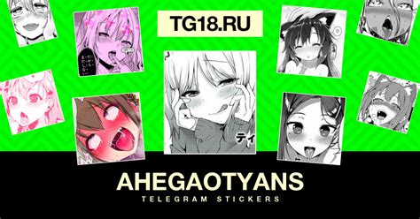 Telegram Sticker 😍 From Ahegaotyans Pack