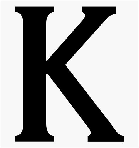 Letter K Png Letra K En Png Transparent Png Kindpng DaftSex HD