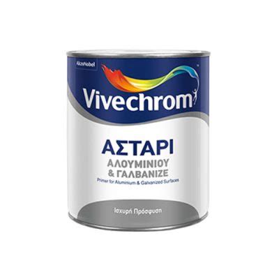 Vivechrom Aluminium Galvanize Primer Ml Chakarian Colour Centres