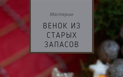 Лиза Арье - Игры с детьми