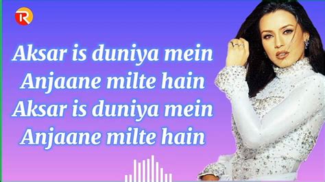 Aksar Is Duniya Mein Dhadkan Lyrics Dhadkan Aksar Is Duniya Mein Lyrics Youtube