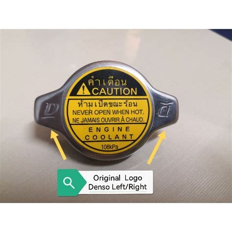 Radiator Cap Vios NCP93 Original Factory 108kPa 1 1 Used Shopee