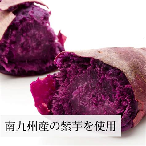 紫いも パウダー ラテ 150g 無添加 国産 紫芋 むらさきいも ムラサキイモ 粉末 紫いも粉 さつまいも さつま芋 コグマラテ 送料無料