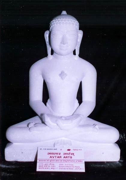 Marble Shwetambar Jain Statue At Best Price In Jaipur ID 780223