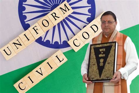 What Is Uttarakhand S Uniform Civil Code Bill Explained