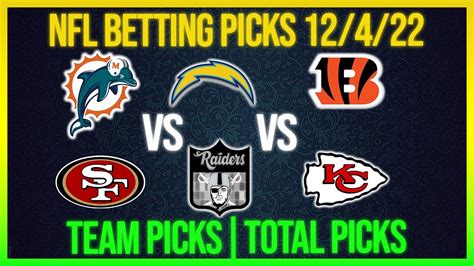 NFL Picks Today 12 4 22 NFL Predictions Today NFL Week 13 Betting Tips