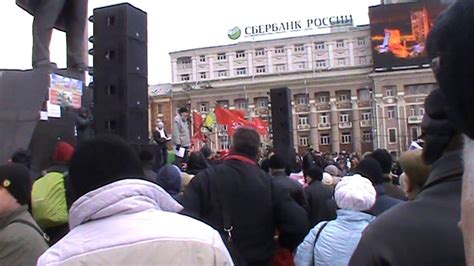 Митинг в Донецке. 29 марта. ДОНЕЦК СЕГОДНЯ. МИТИНГ ЗА РЕФЕРЕНДУМ. - YouTube
