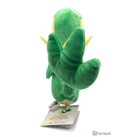 Pokemon Snivy San Ei All Star Collection Plush Toy