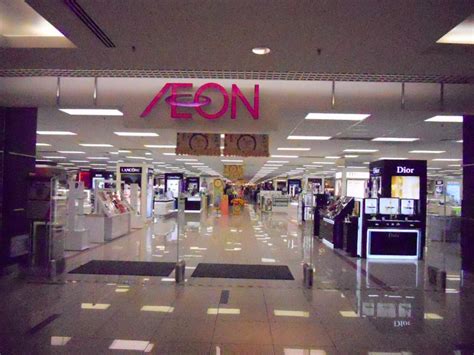 aeon plans expansion  malaysia indiaretailingcom