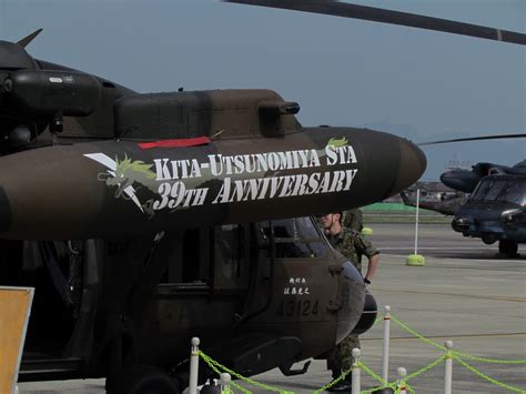 陸上自衛隊 Mitsubishi Uh 60ja 43124 宇都宮飛行場 航空フォト By Straysheeepさん 撮影2012年