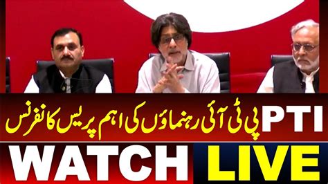 🔴 Live Pti Leaders Rauf Hassan And Other Press Conference Charsadda