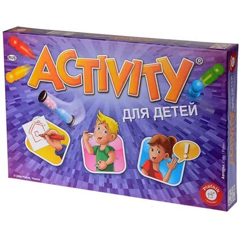 Купить "Активити для детей (издание 2015 г)" в Мосигре