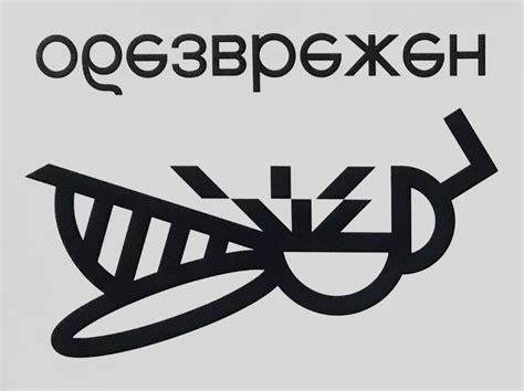Konstantin Frolov on Behance | Typeface logo, Visual identity design ...